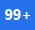 A badge displaying 99+